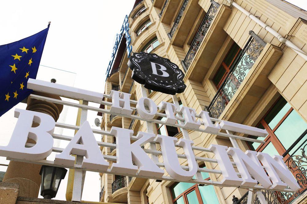 Baku Inn Hotel מראה חיצוני תמונה